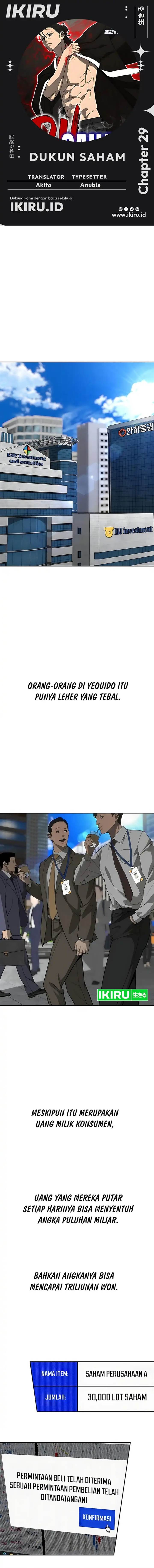 image-komik-shamoneyism-chapter-29-0/22