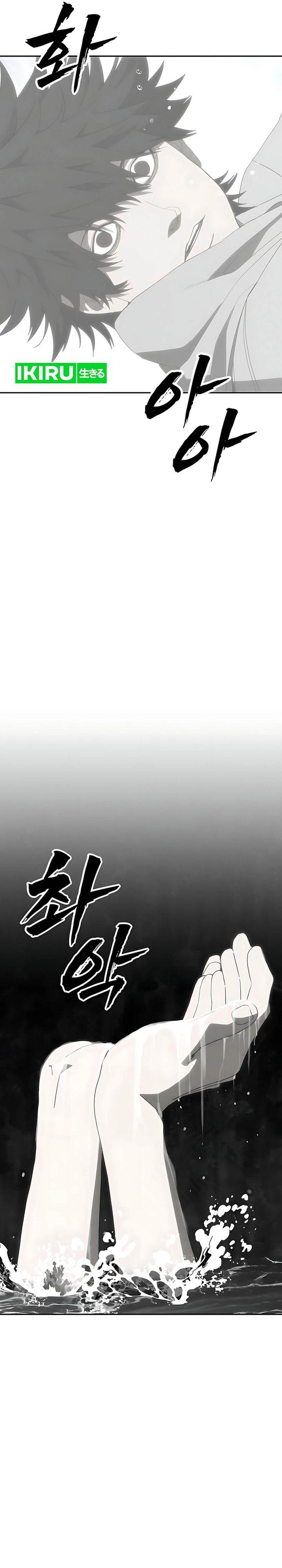 image-komik-shamoneyism-chapter-30-10/57