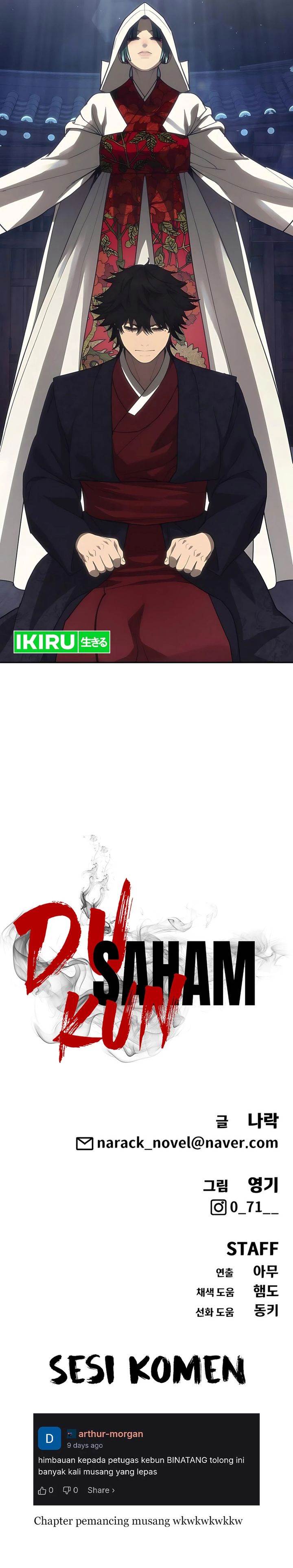 image-komik-shamoneyism-chapter-30-54/57