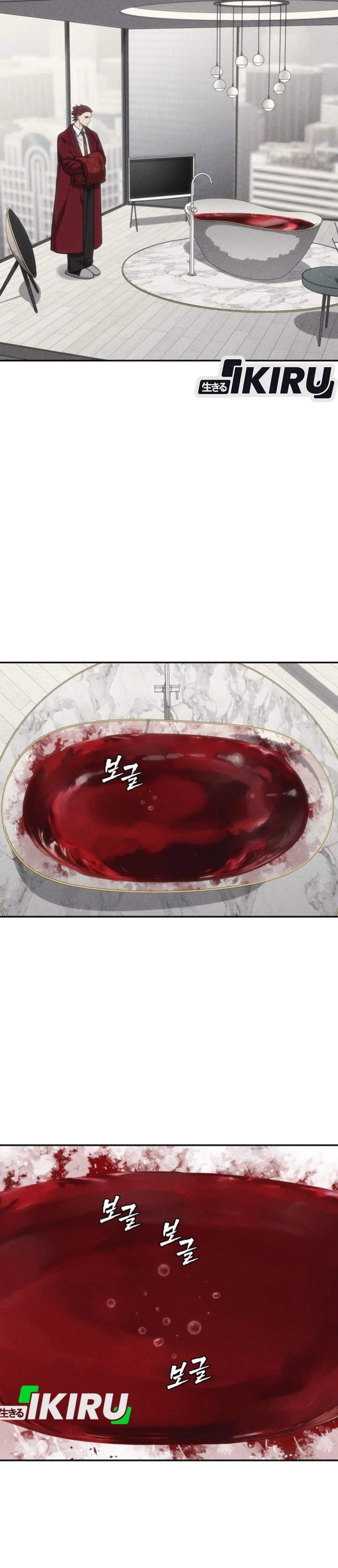 image-komik-shamoneyism-chapter-33-22/58