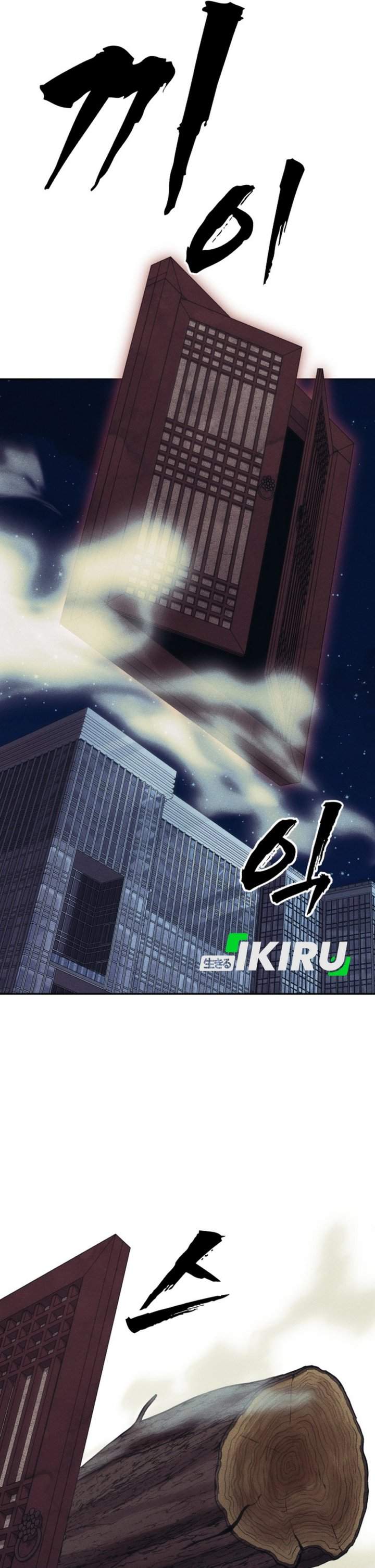 image-komik-shamoneyism-chapter-33-53/58