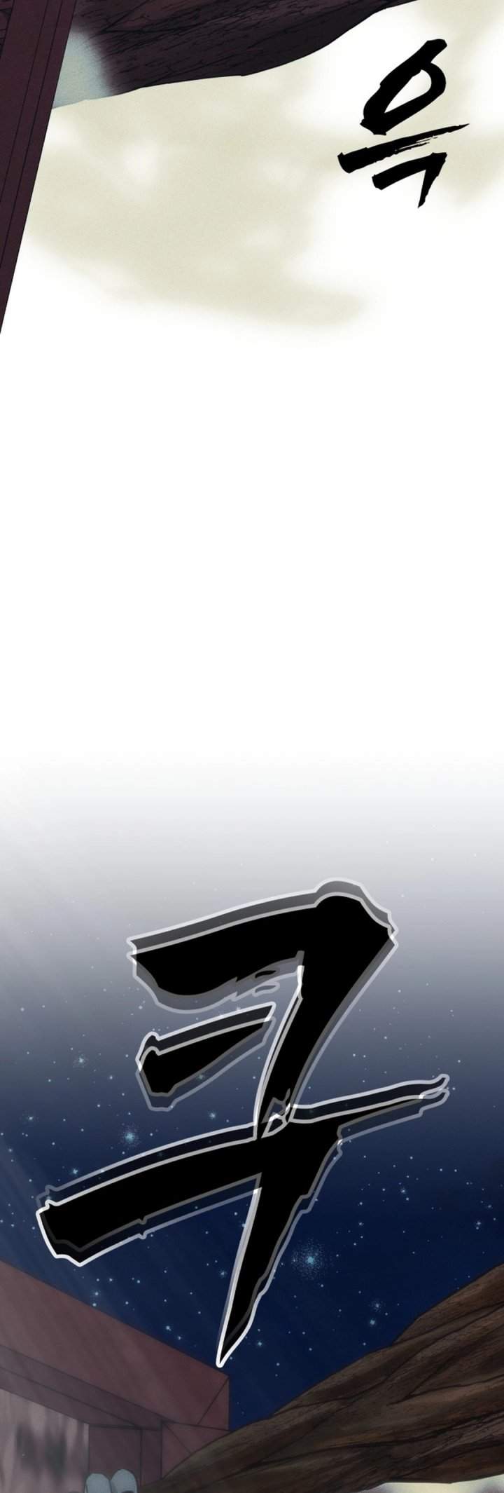 image-komik-shamoneyism-chapter-33-54/58