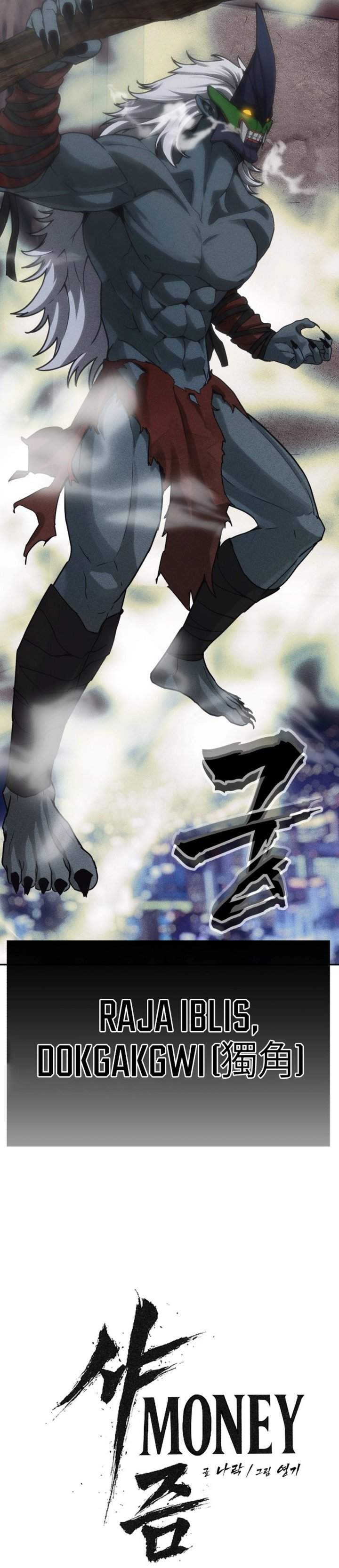 image-komik-shamoneyism-chapter-33-55/58