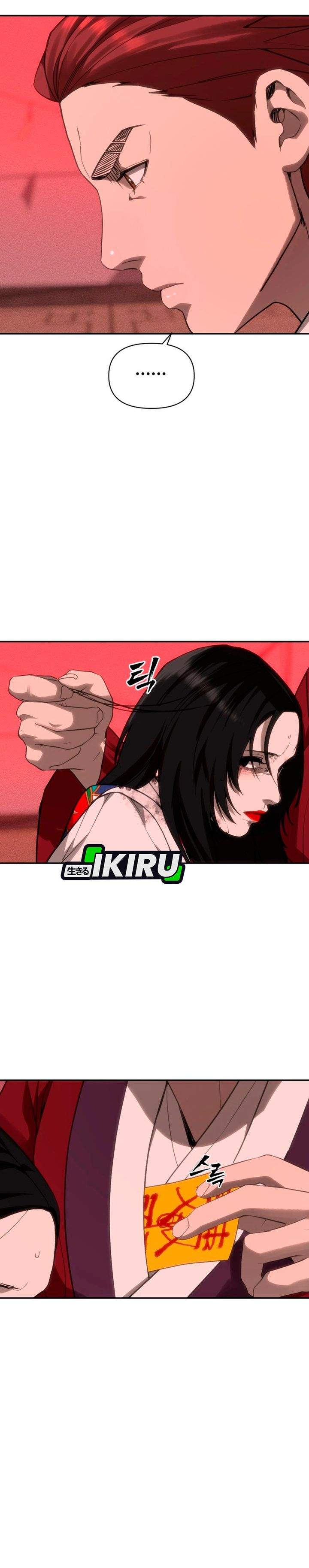 image-komik-shamoneyism-chapter-34-26/49