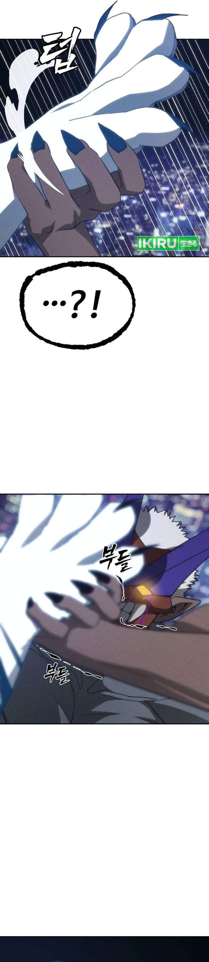 image-komik-shamoneyism-chapter-35-17/54