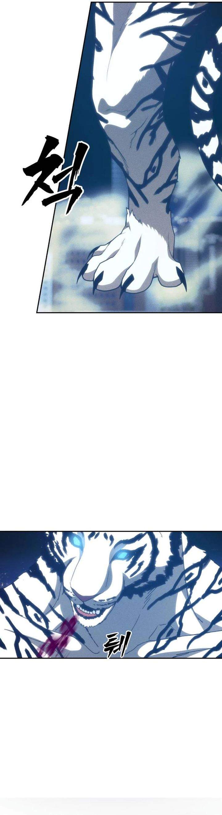 image-komik-shamoneyism-chapter-35-25/54