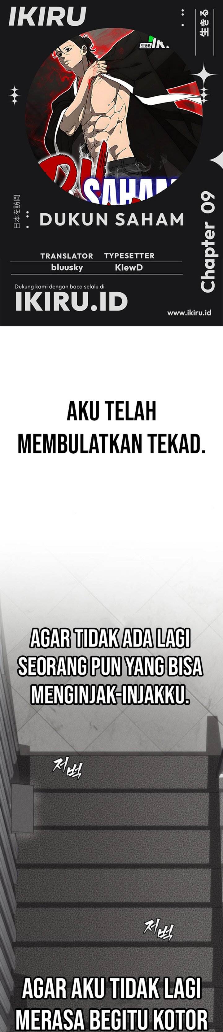 image-komik-shamoneyism-chapter-9-0/52