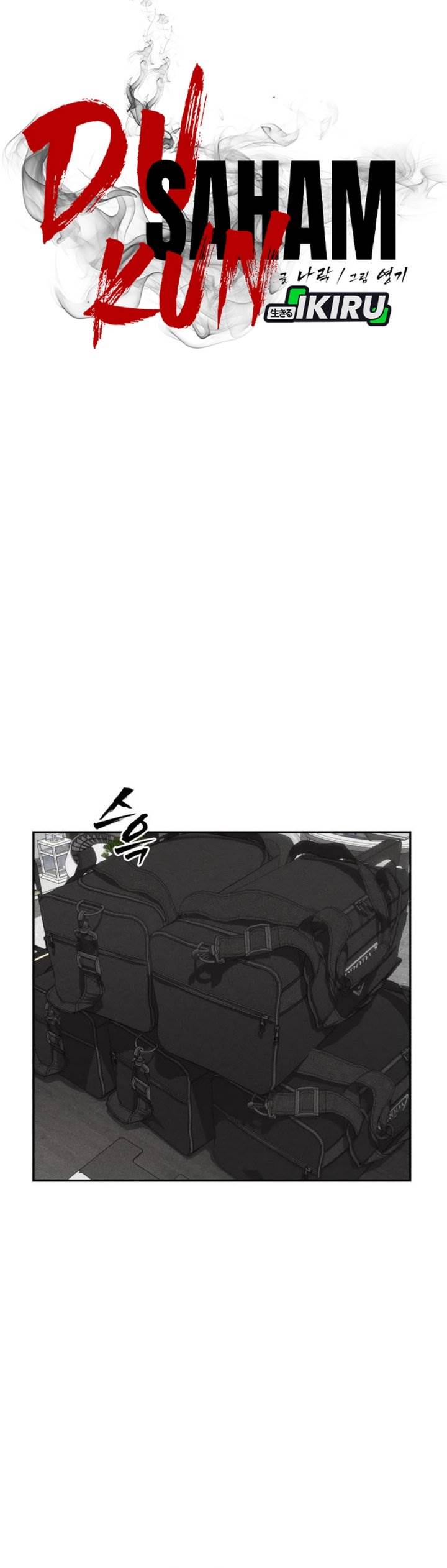 image-komik-shamoneyism-chapter-9-11/52