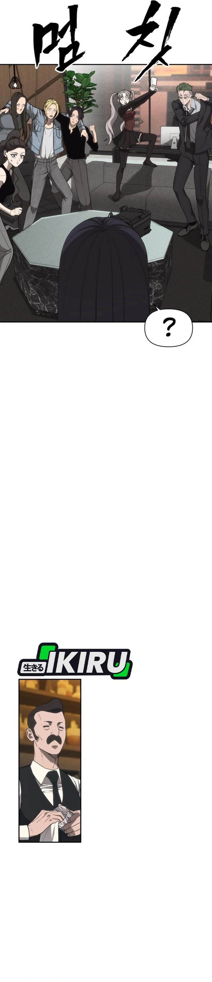 image-komik-shamoneyism-chapter-9-25/52