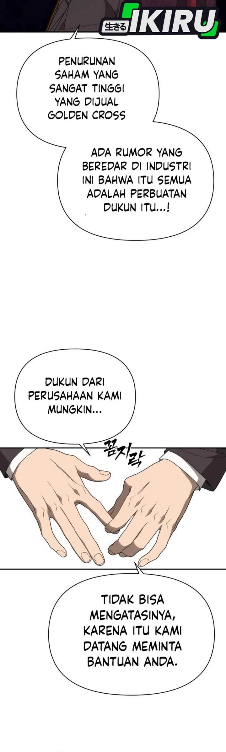 image-komik-shamoneyism-chapter-9-42/52