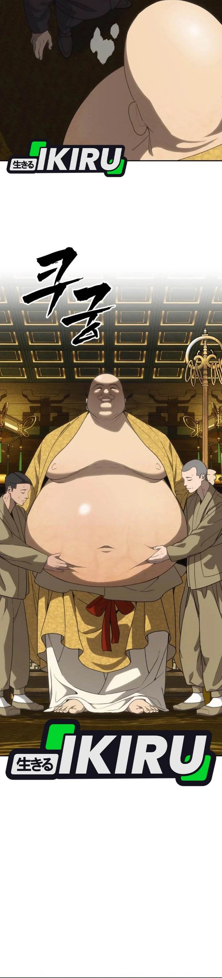 image-komik-shamoneyism-chapter-9-48/52