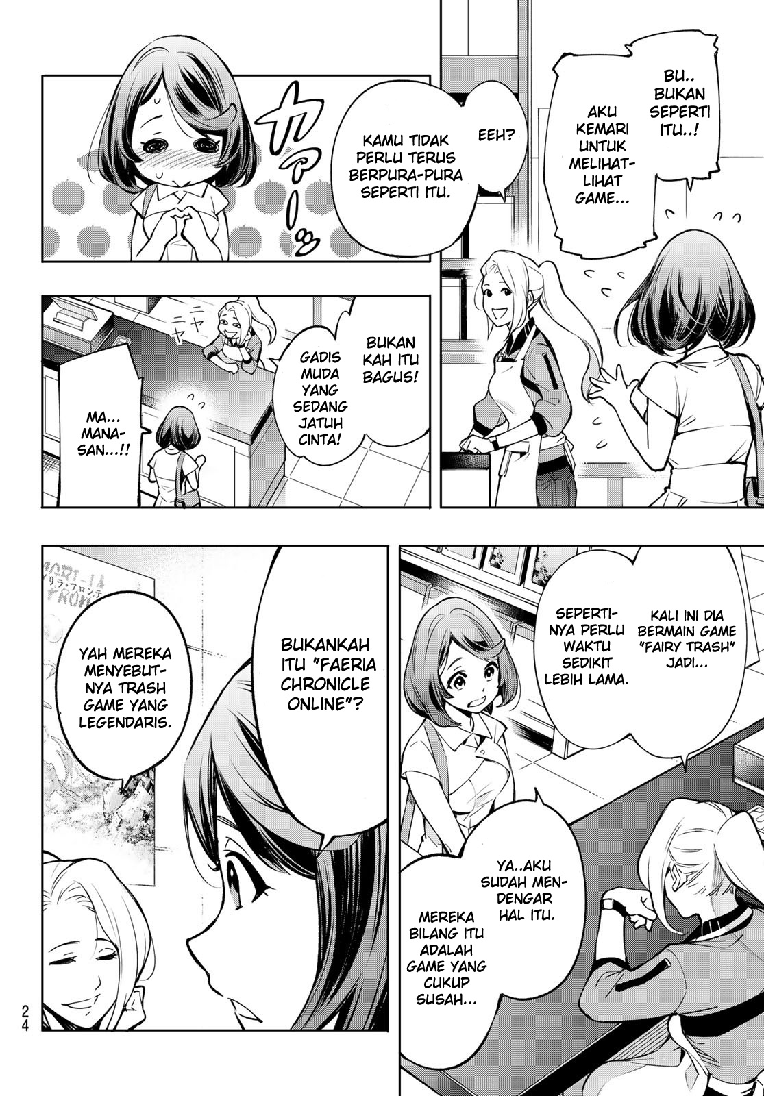 image-komik-shangri-la-frontier-chapter-1-10/63