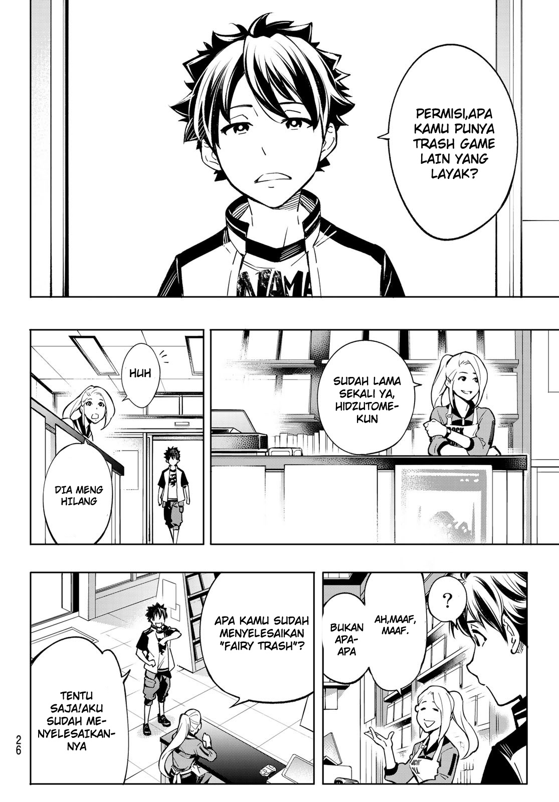 image-komik-shangri-la-frontier-chapter-1-12/63