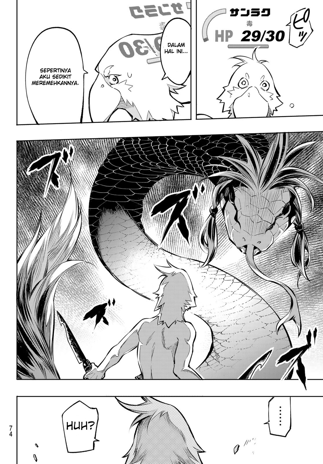 image-komik-shangri-la-frontier-chapter-1-59/63