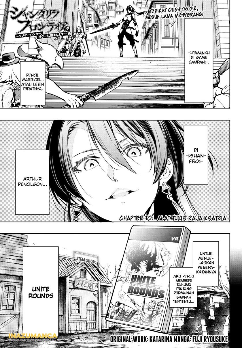 image-komik-shangri-la-frontier-chapter-10-1/20