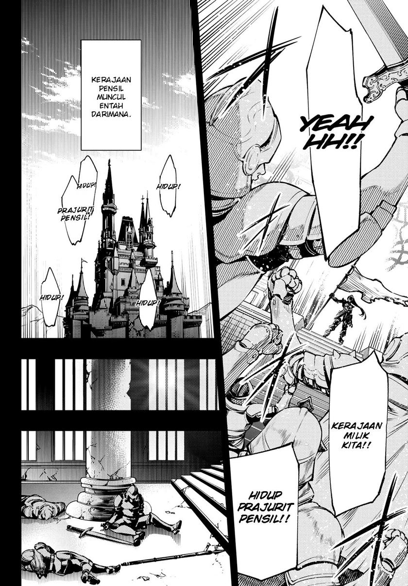 image-komik-shangri-la-frontier-chapter-10-6/20
