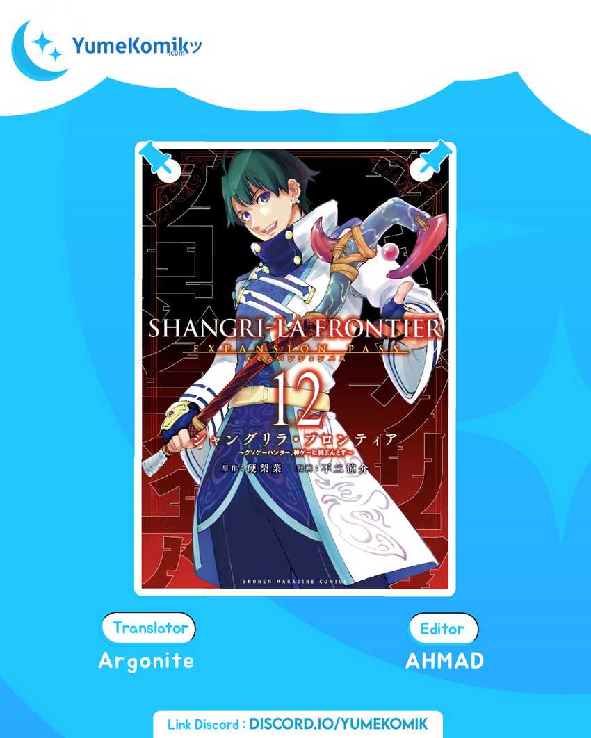 image-komik-shangri-la-frontier-chapter-100-0/21