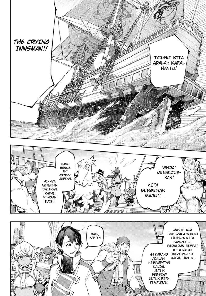 image-komik-shangri-la-frontier-chapter-101-2/19