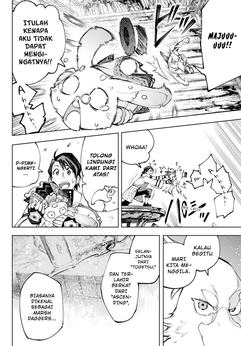 image-komik-shangri-la-frontier-chapter-103-4/21