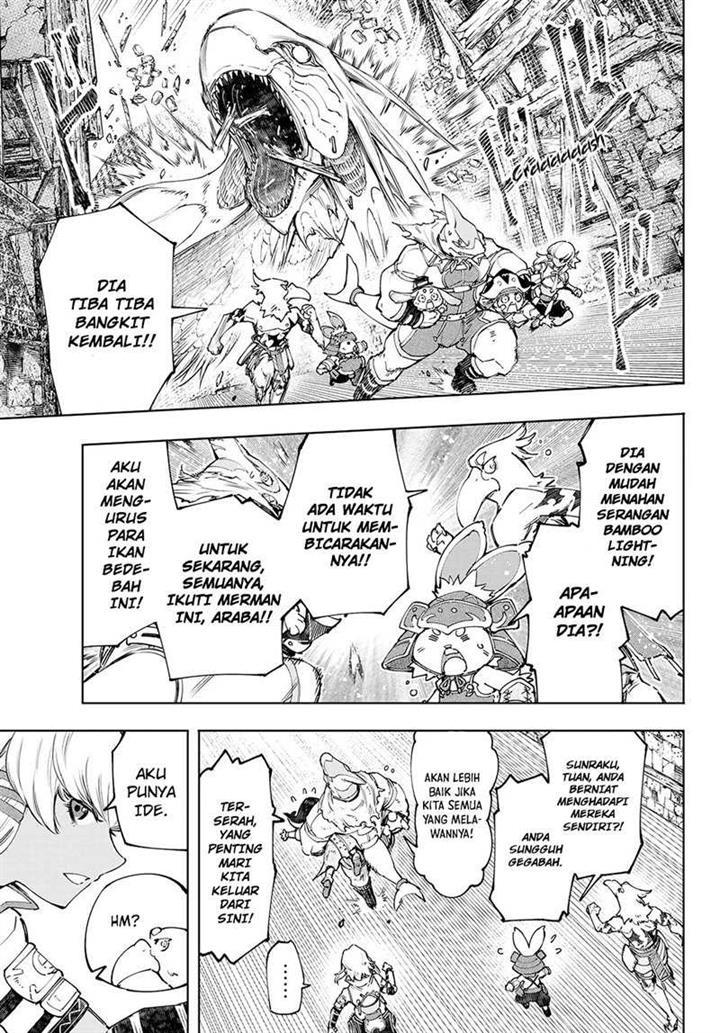 image-komik-shangri-la-frontier-chapter-108-13/21