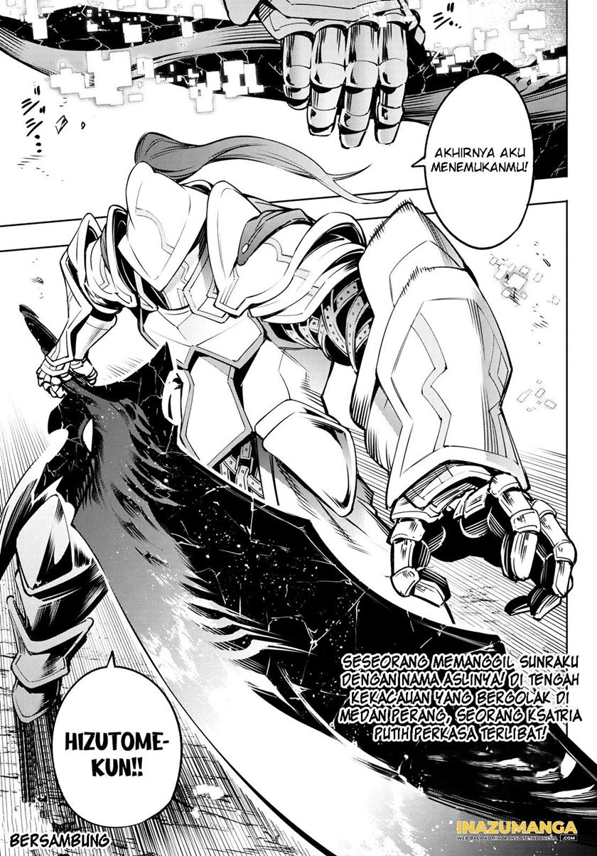 image-komik-shangri-la-frontier-chapter-11-17/19