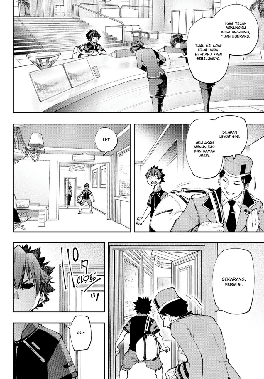 image-komik-shangri-la-frontier-chapter-111-7/23