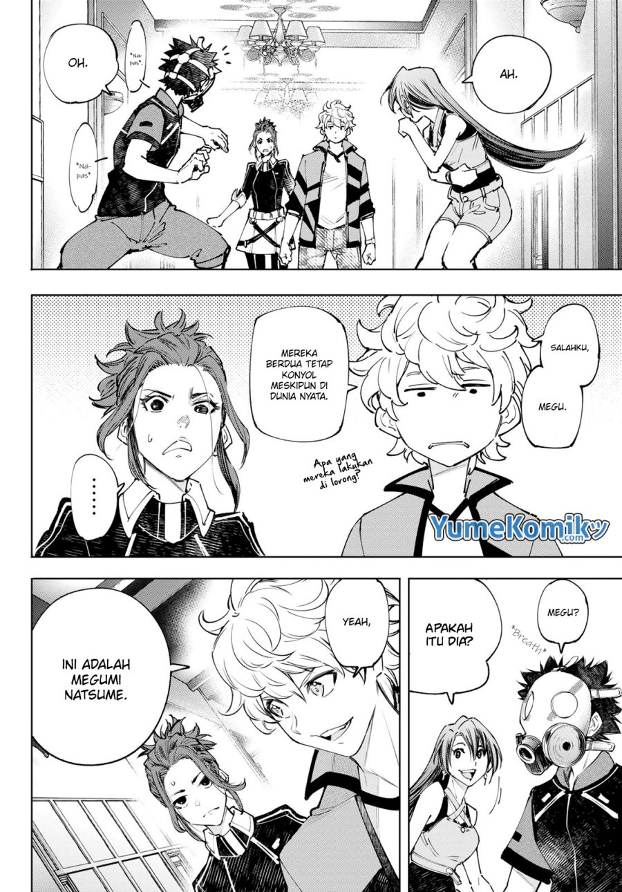 image-komik-shangri-la-frontier-chapter-111-17/23