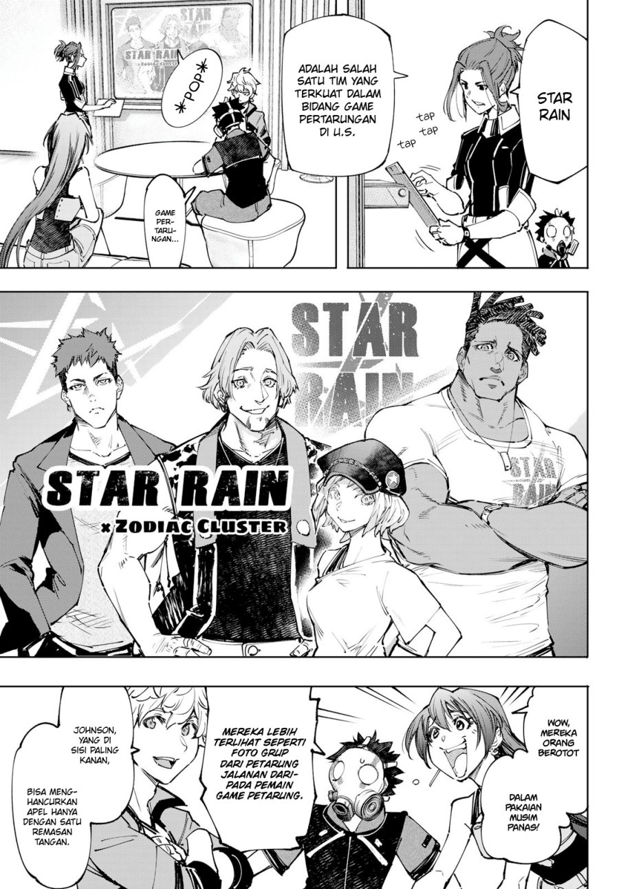 image-komik-shangri-la-frontier-chapter-112-4/22