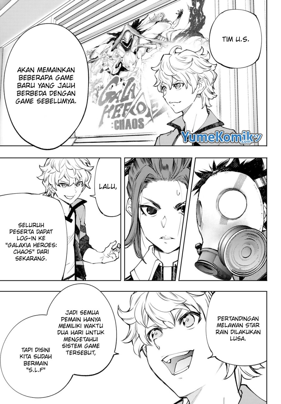 image-komik-shangri-la-frontier-chapter-112-14/22