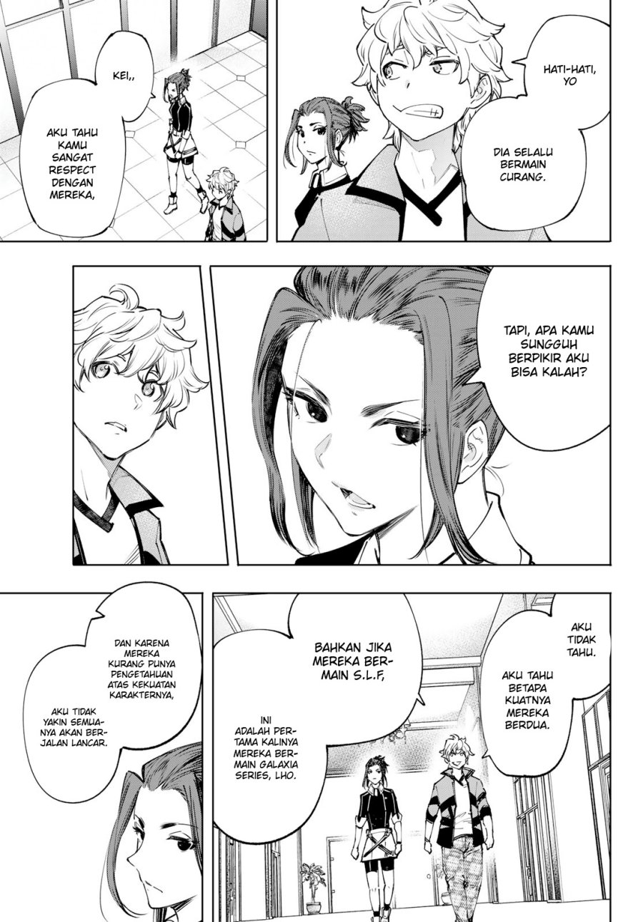 image-komik-shangri-la-frontier-chapter-113-4/20