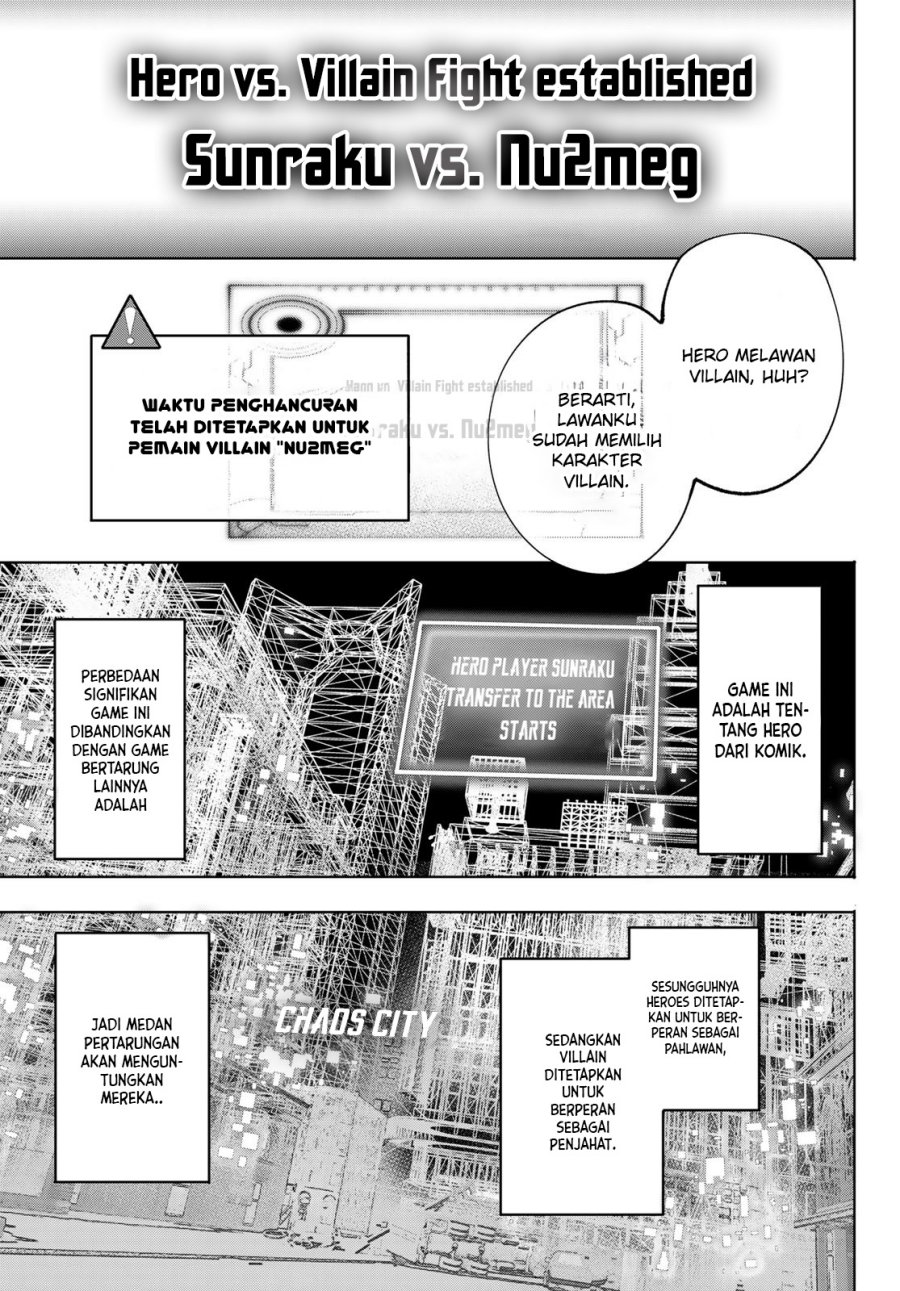 image-komik-shangri-la-frontier-chapter-113-12/20