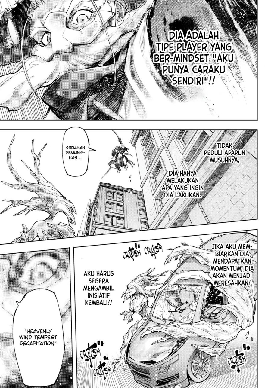 image-komik-shangri-la-frontier-chapter-115-9/23