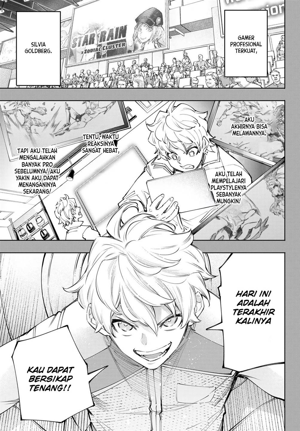 image-komik-shangri-la-frontier-chapter-117-4/22