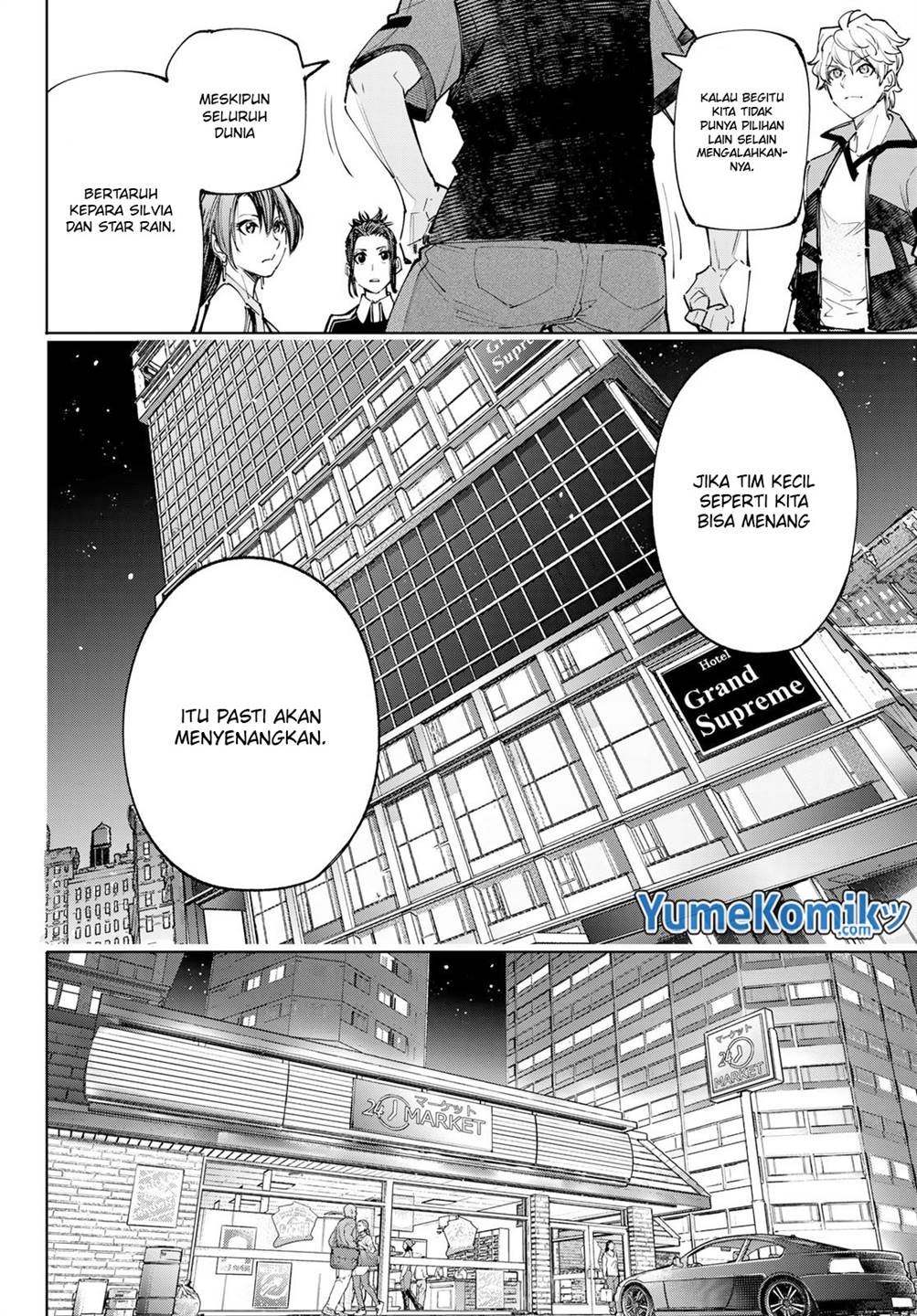 image-komik-shangri-la-frontier-chapter-117-17/22