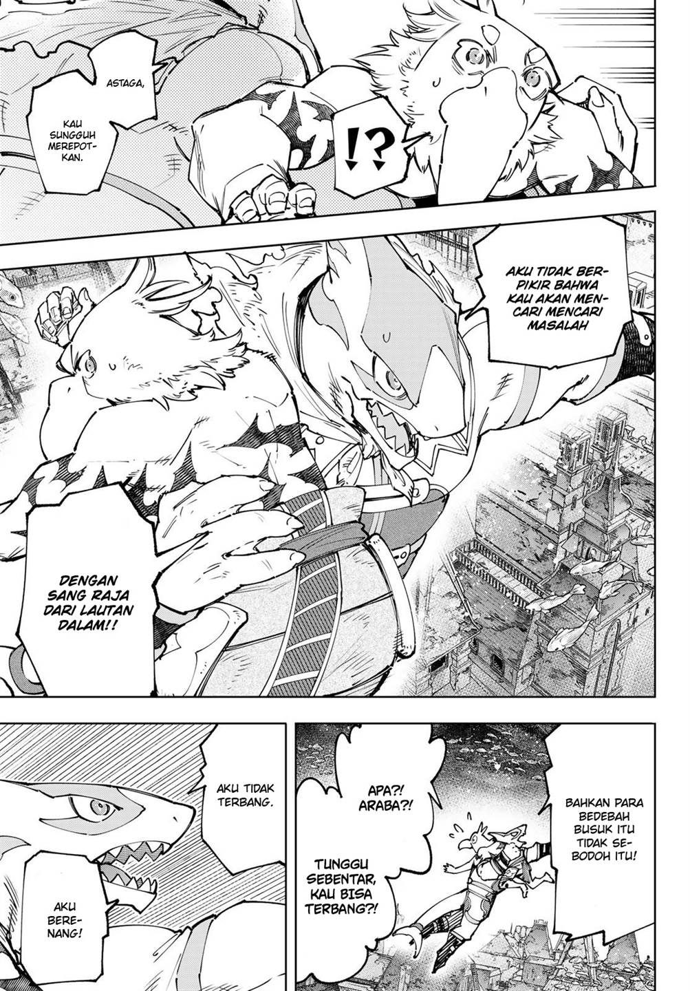 image-komik-shangri-la-frontier-chapter-120-17/21