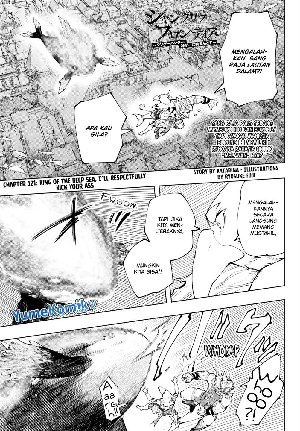 image-komik-shangri-la-frontier-chapter-121-2/21