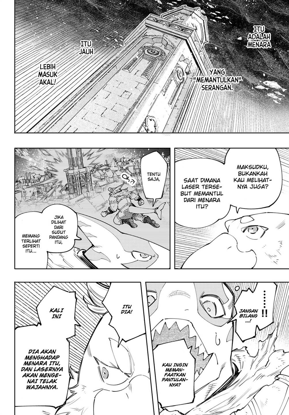 image-komik-shangri-la-frontier-chapter-121-7/21