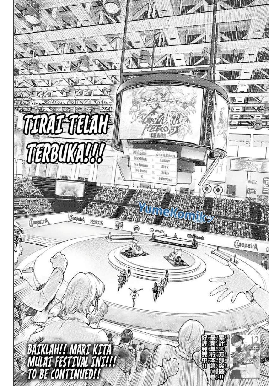 image-komik-shangri-la-frontier-chapter-126-21/24