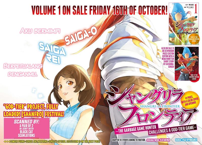 image-komik-shangri-la-frontier-chapter-13-2/23