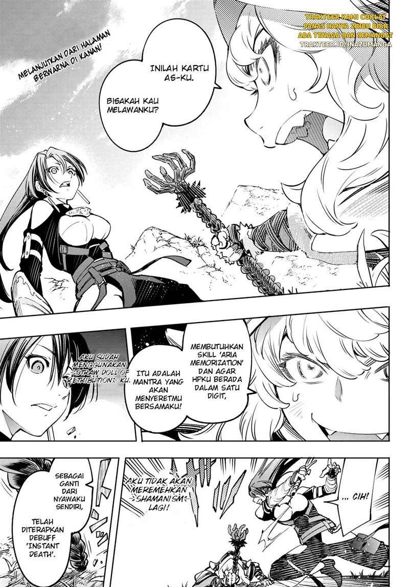 image-komik-shangri-la-frontier-chapter-13-4/23