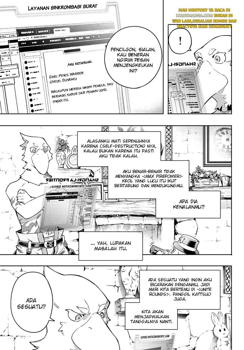 image-komik-shangri-la-frontier-chapter-13-16/23