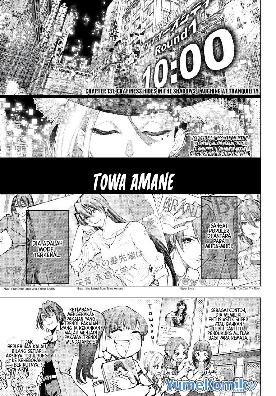image-komik-shangri-la-frontier-chapter-131-1/21