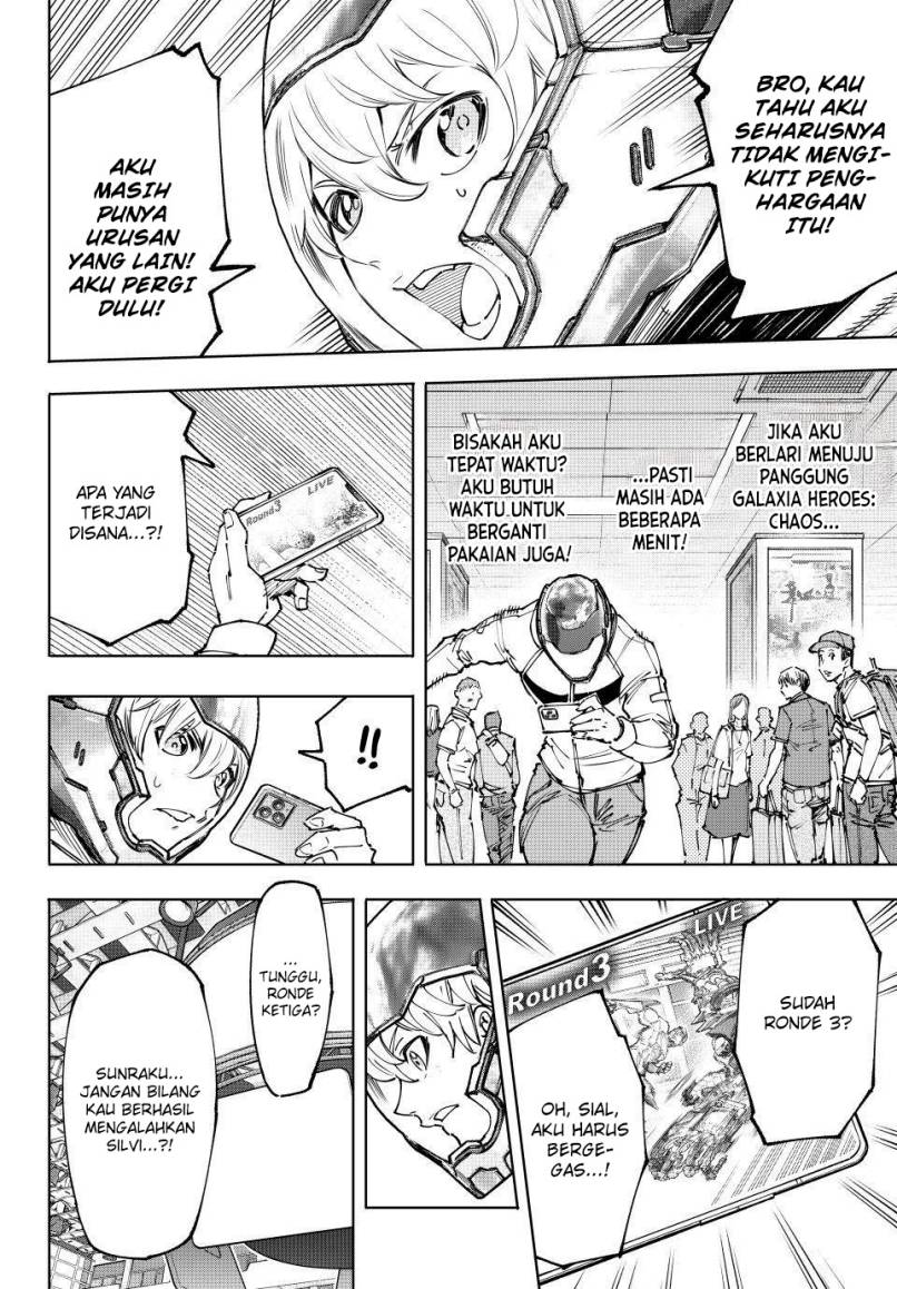 image-komik-shangri-la-frontier-chapter-146-2/21