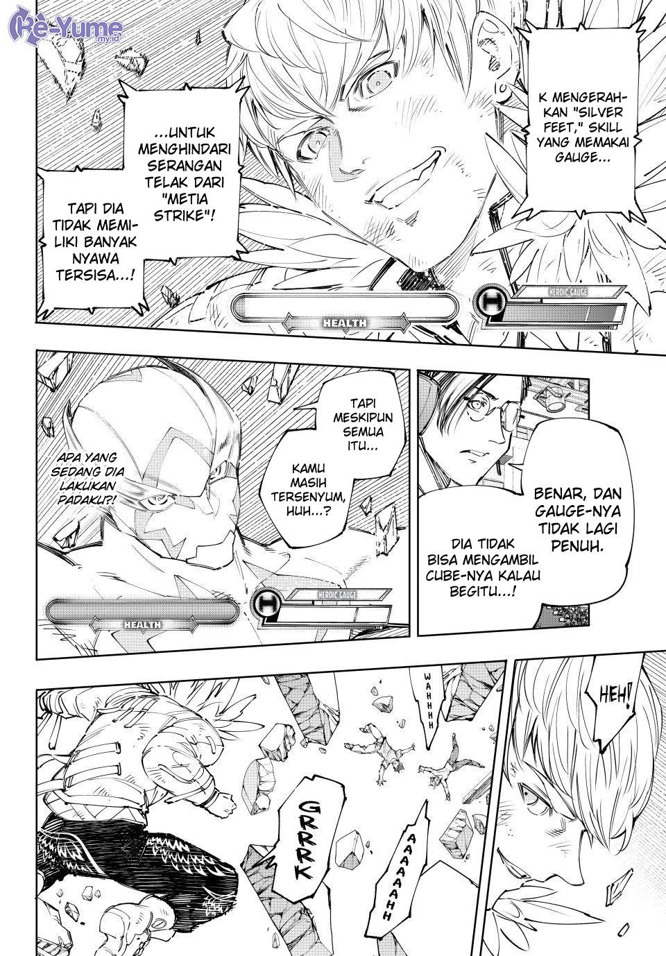 image-komik-shangri-la-frontier-chapter-157-2/20