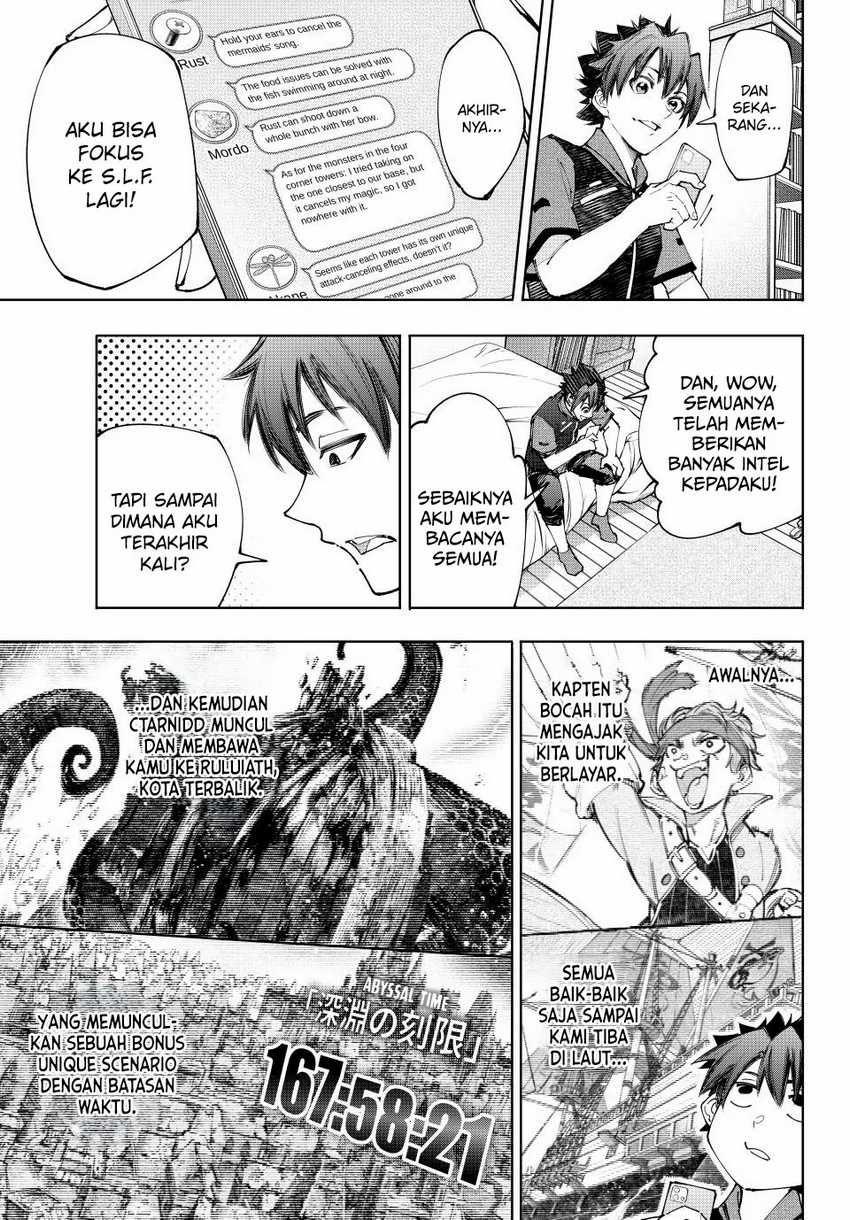 image-komik-shangri-la-frontier-chapter-161-17/21