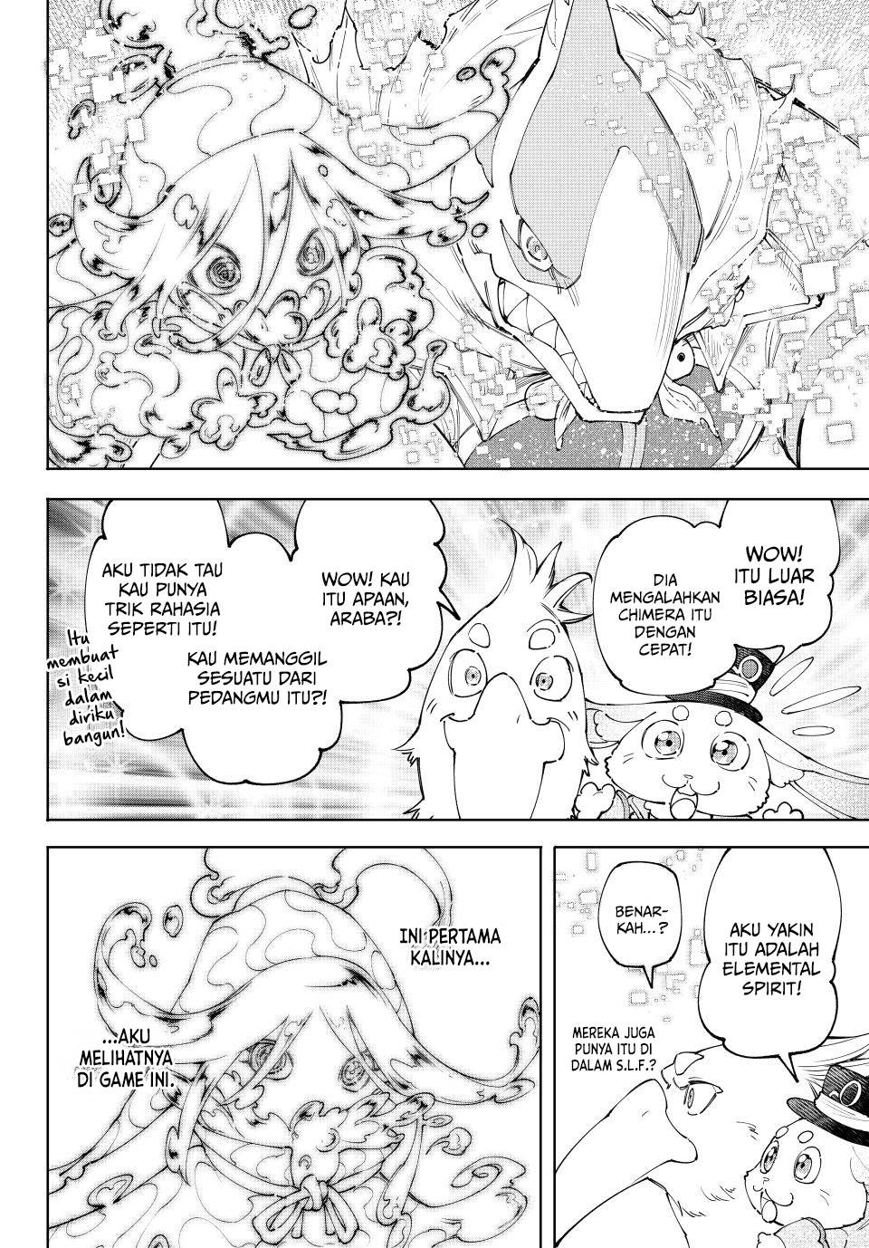 image-komik-shangri-la-frontier-chapter-164-2/21