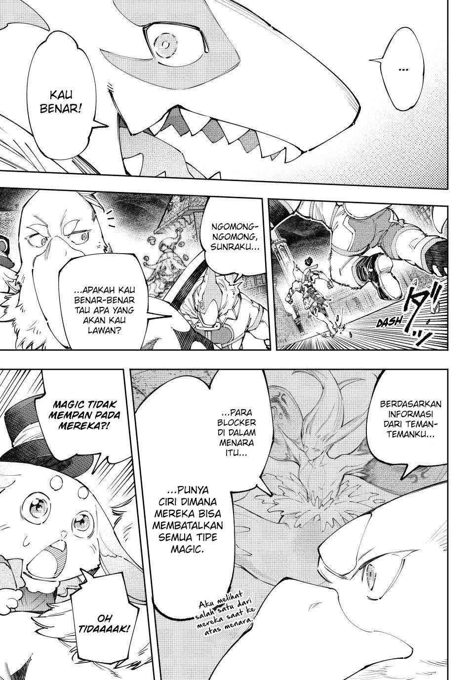 image-komik-shangri-la-frontier-chapter-164-13/21