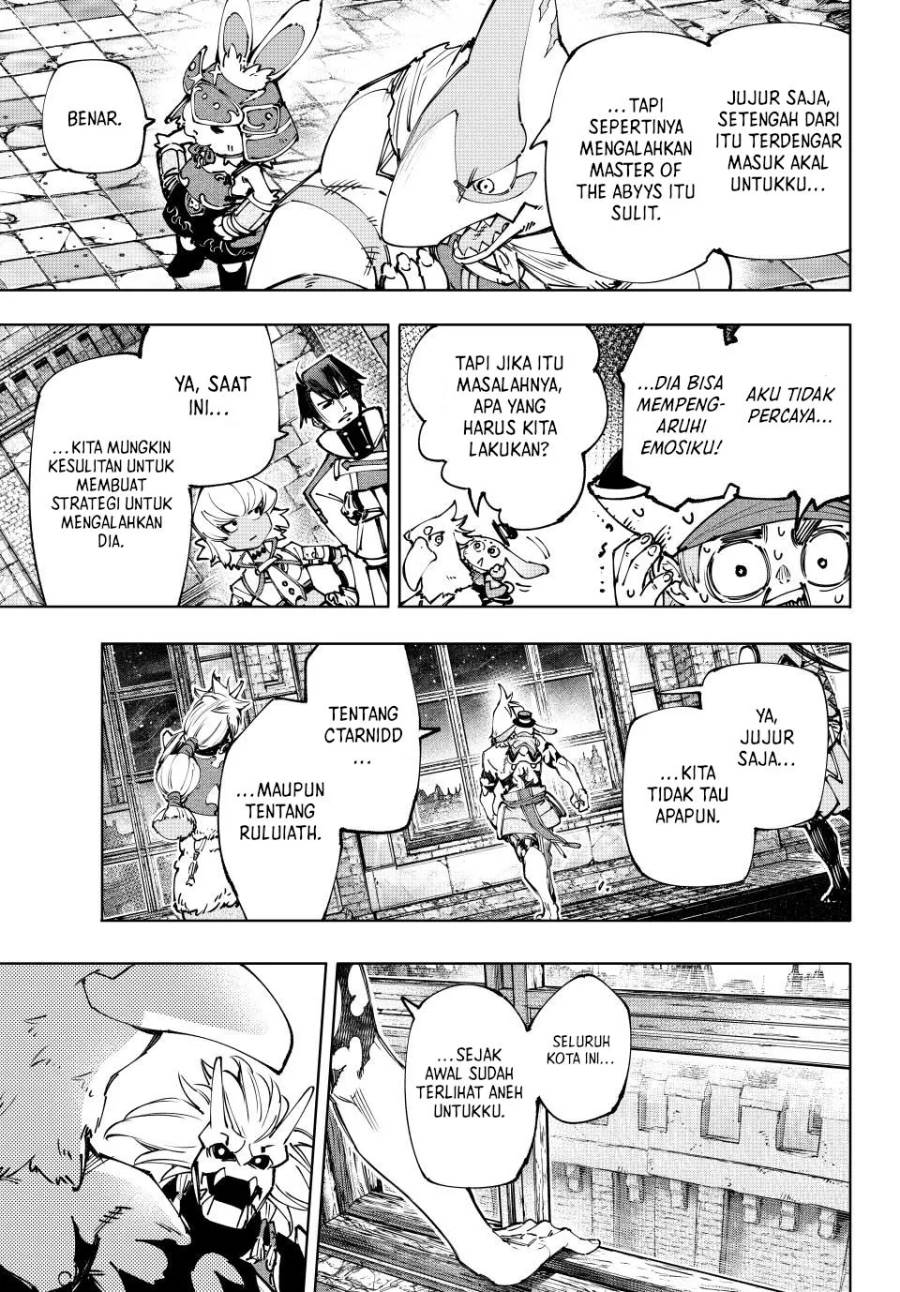 image-komik-shangri-la-frontier-chapter-177-17/22