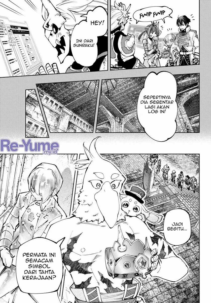 image-komik-shangri-la-frontier-chapter-180-12/21