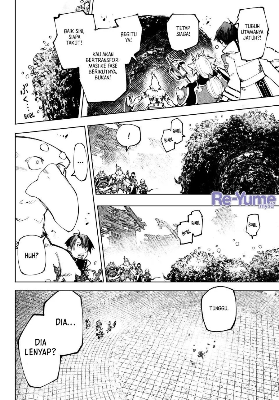 image-komik-shangri-la-frontier-chapter-183-17/23